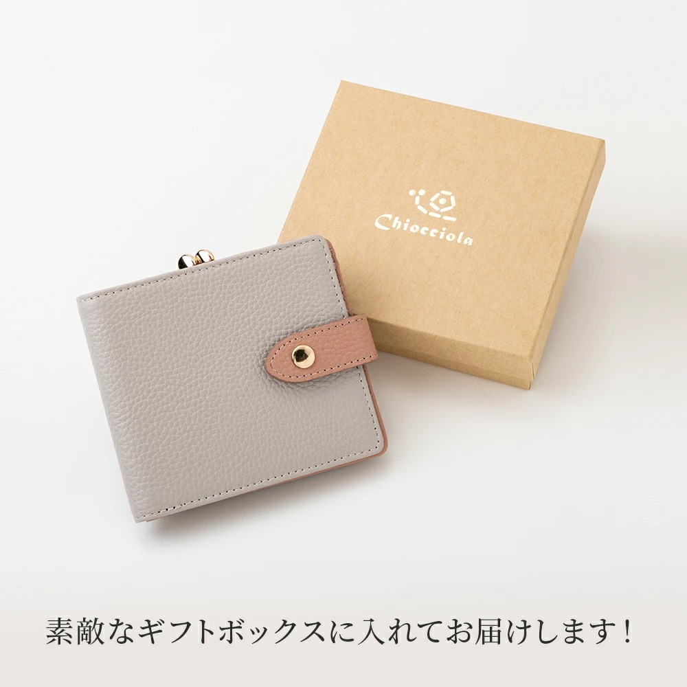 がま口財布 二つ折り 本革 レディース CHIOCCIOLA キオッチョラ