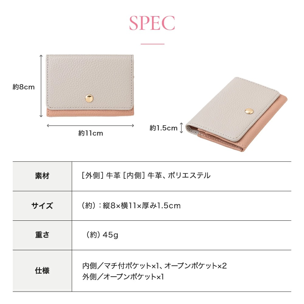 Chiocciola レディース バイカラー 名刺入れ カードケース 本革 レザー