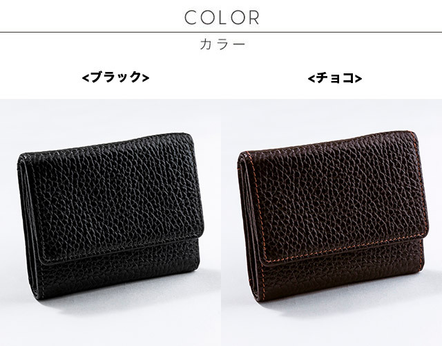 GIUDI（ジウディ） 財布 三つ折り イタリア製 ソフトエンボスレザー