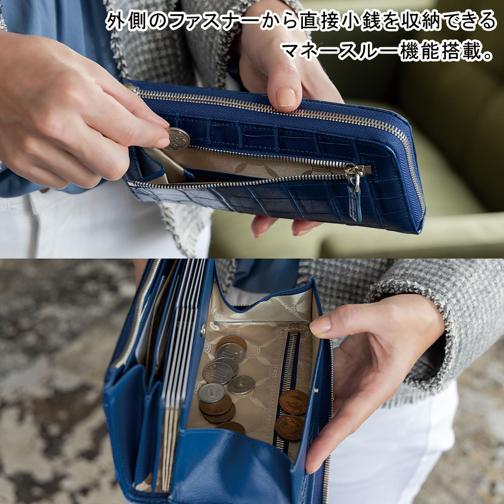 GIUDI（ジウディ） イタリア製 クロコ型押し 牛革 ギャルソン