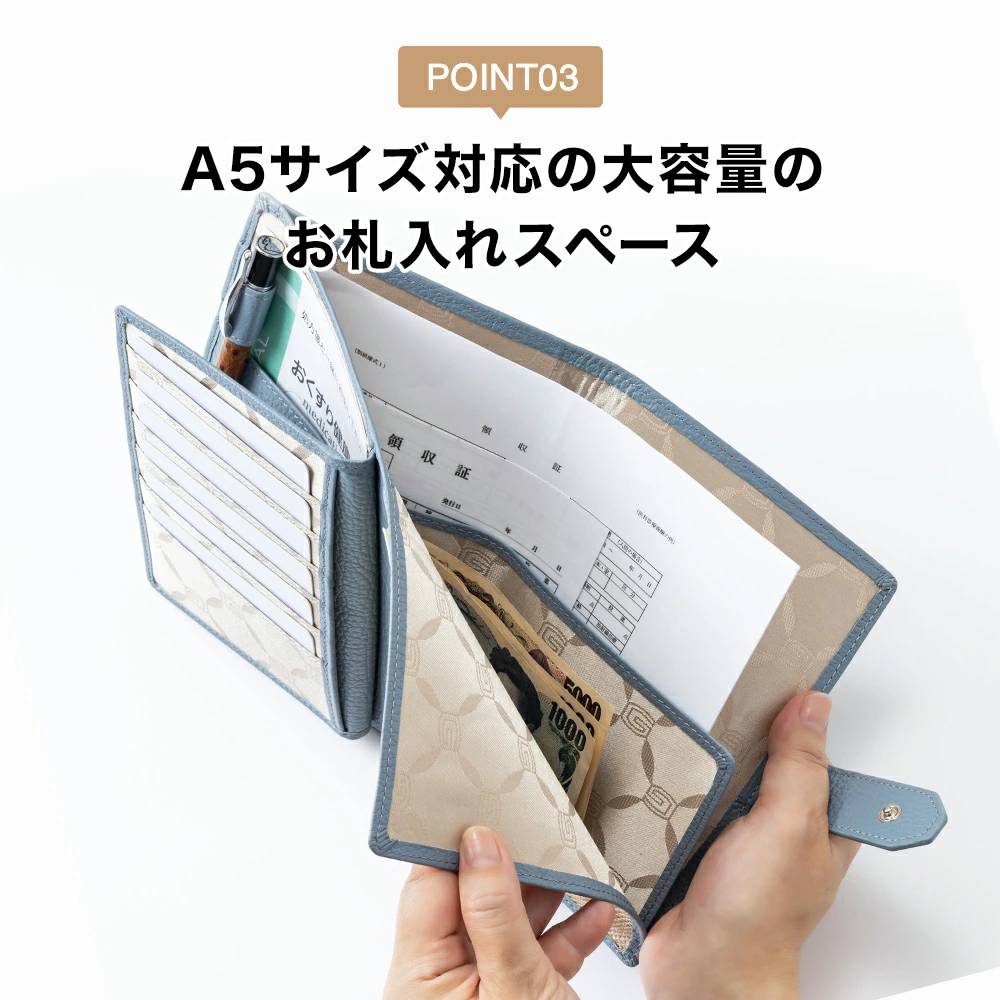 GIUDI（ジウディ） 名入れ無料 イタリア製 お薬手帳ホルダー カード