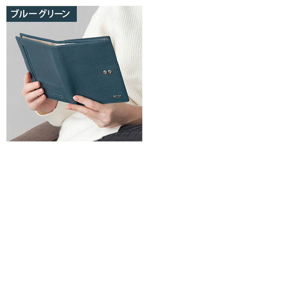 GIUDI（ジウディ） 名入れ無料 イタリア製 お薬手帳ホルダー カード