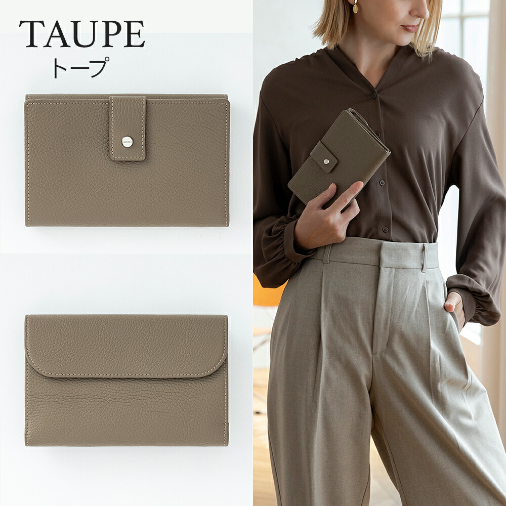 GIUDI（ジウディ） イタリア製 一目瞭然 通院ウォレット お薬手帳