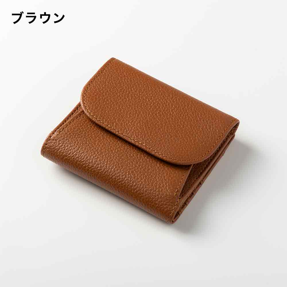 名入れ無料 二つ折り財布 マネースルー レザー財布 本革 GLENCHECK