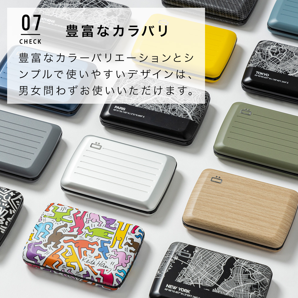 正規日本代理店 OGON オゴン フランス製アルミカードホルダー SMART CASE V2 クレジット カードケース 名入れ無料 母の日おすすめ｜glencheck｜33