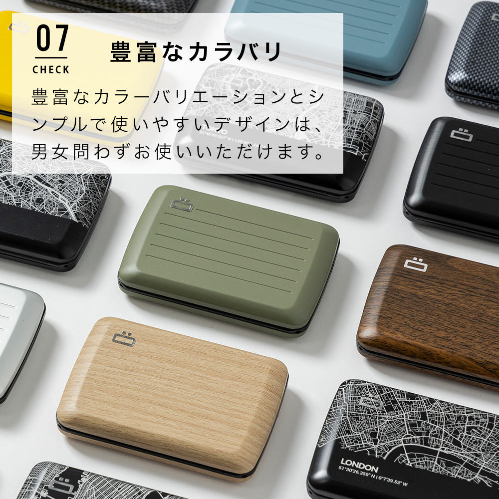 OGON（オゴン） 正規日本代理店 フランス製アルミカードホルダー SMART