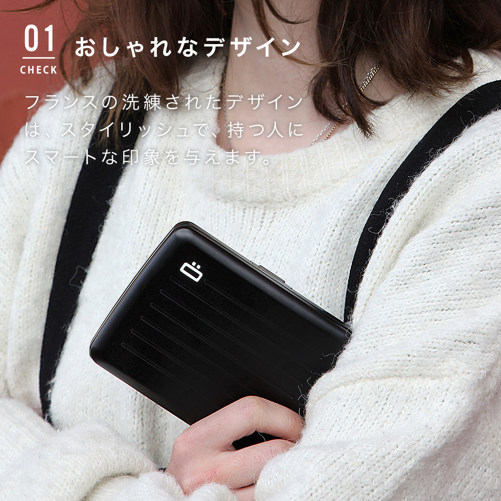 正規日本代理店 名入れ無料 フランス製 アルミカードホルダー SMART