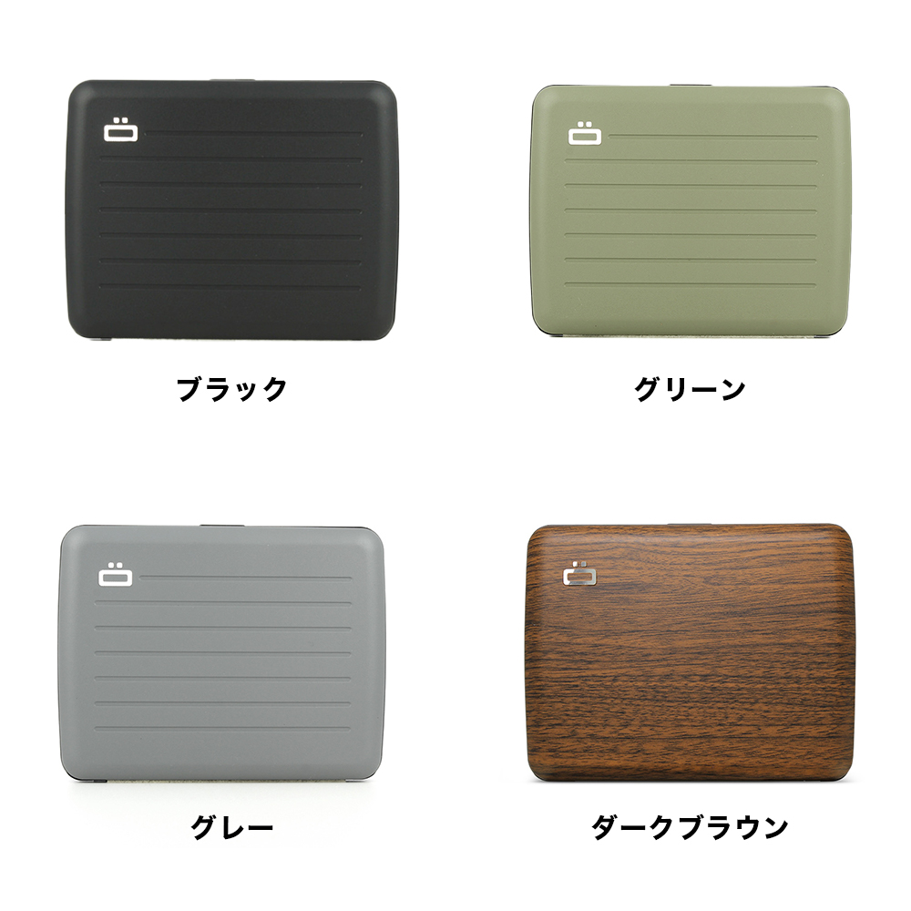 正規日本代理店 名入れ無料 フランス製 アルミカードホルダー SMART