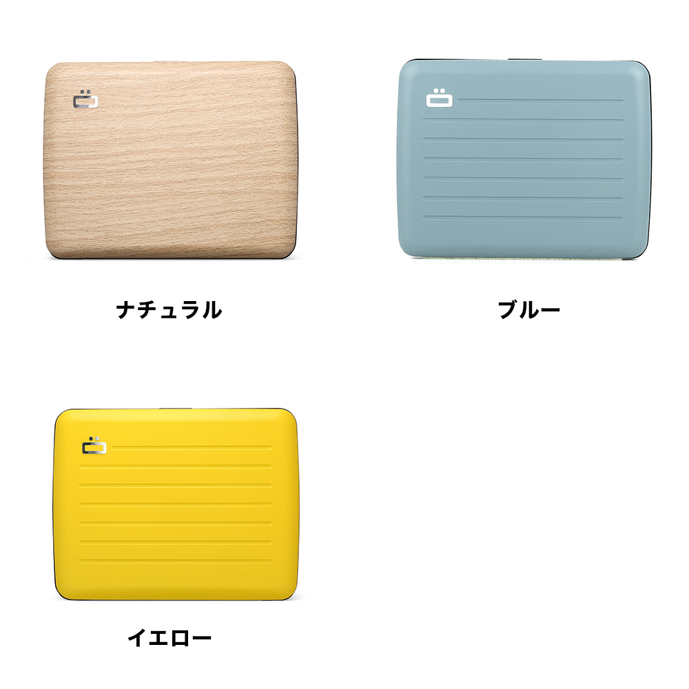 正規日本代理店 名入れ無料 フランス製 アルミカードホルダー SMART