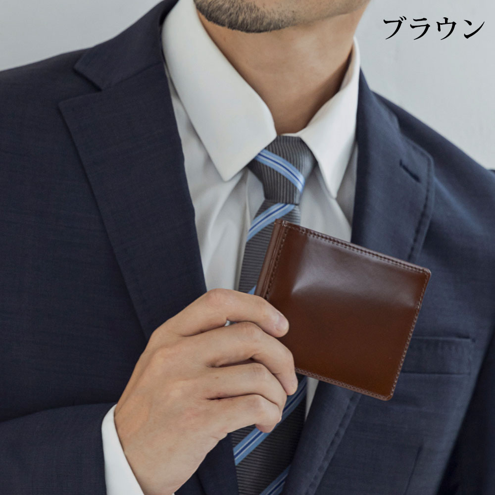 コードバン レザー 日本製 マネークリップ 札バサミ 本革 GLENFIELD