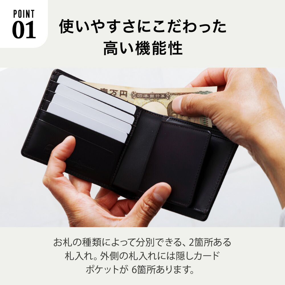 FLYINGZACCHINIS新品メンズコードバンレザー二つ折り財布 FLYINGZACCHINIS新品メンズコードバンレザー二つ折り財布