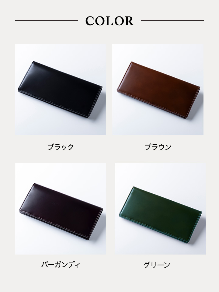 FLYING HORSE（フライングホース） 日本製 コードバン レザー 長財布