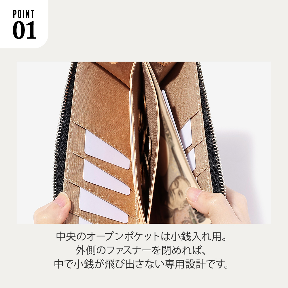 FLYING HORSE（フライングホース） コードバン L字ファスナー 長財布