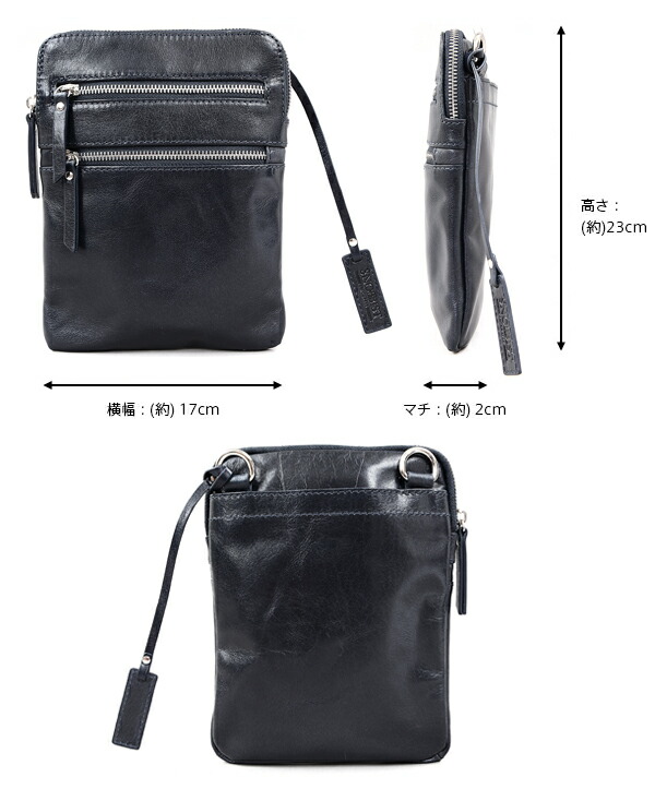 Snobbist スノビスト レザーショルダーバッグ 2WAY SNOBBIST プレステージレザー ミニショルダーバッグ Snobbist