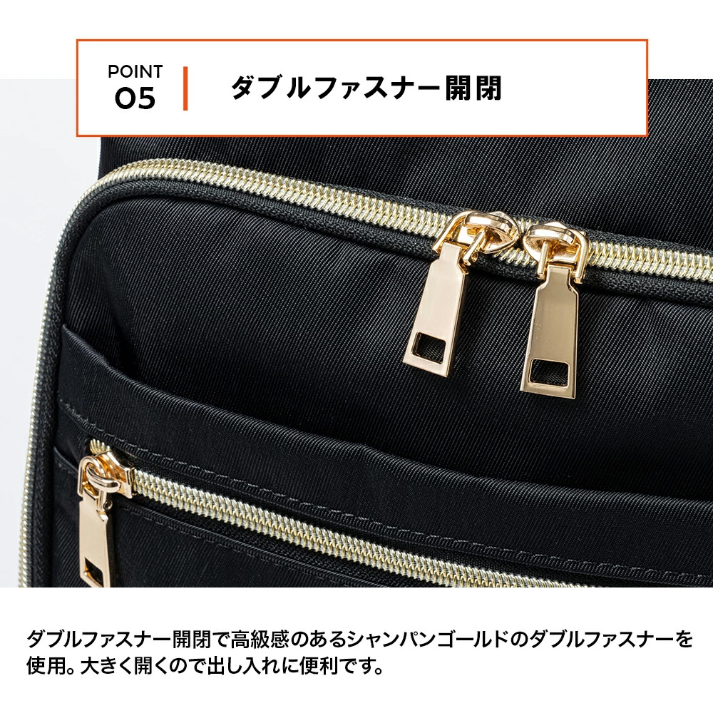 SOUSAC ソウサック 人間工学リュック バック リュックサック 腰 肩