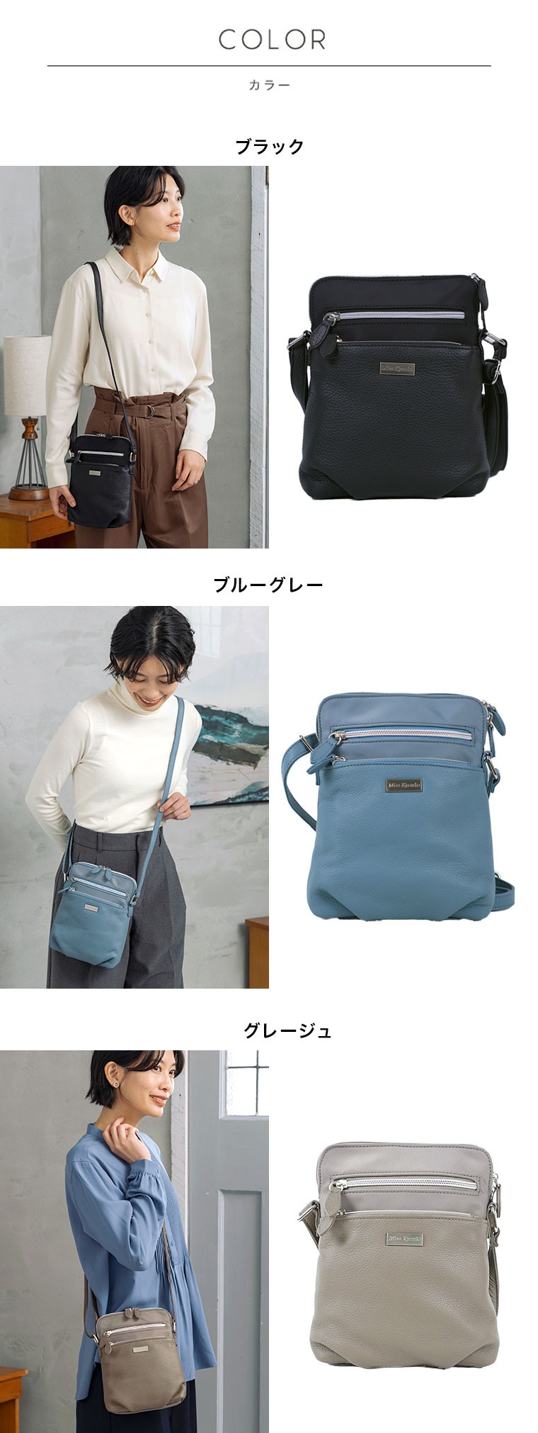 はっ水ナイロン×本革 ミニショルダーバッグ ショルダーバッグ