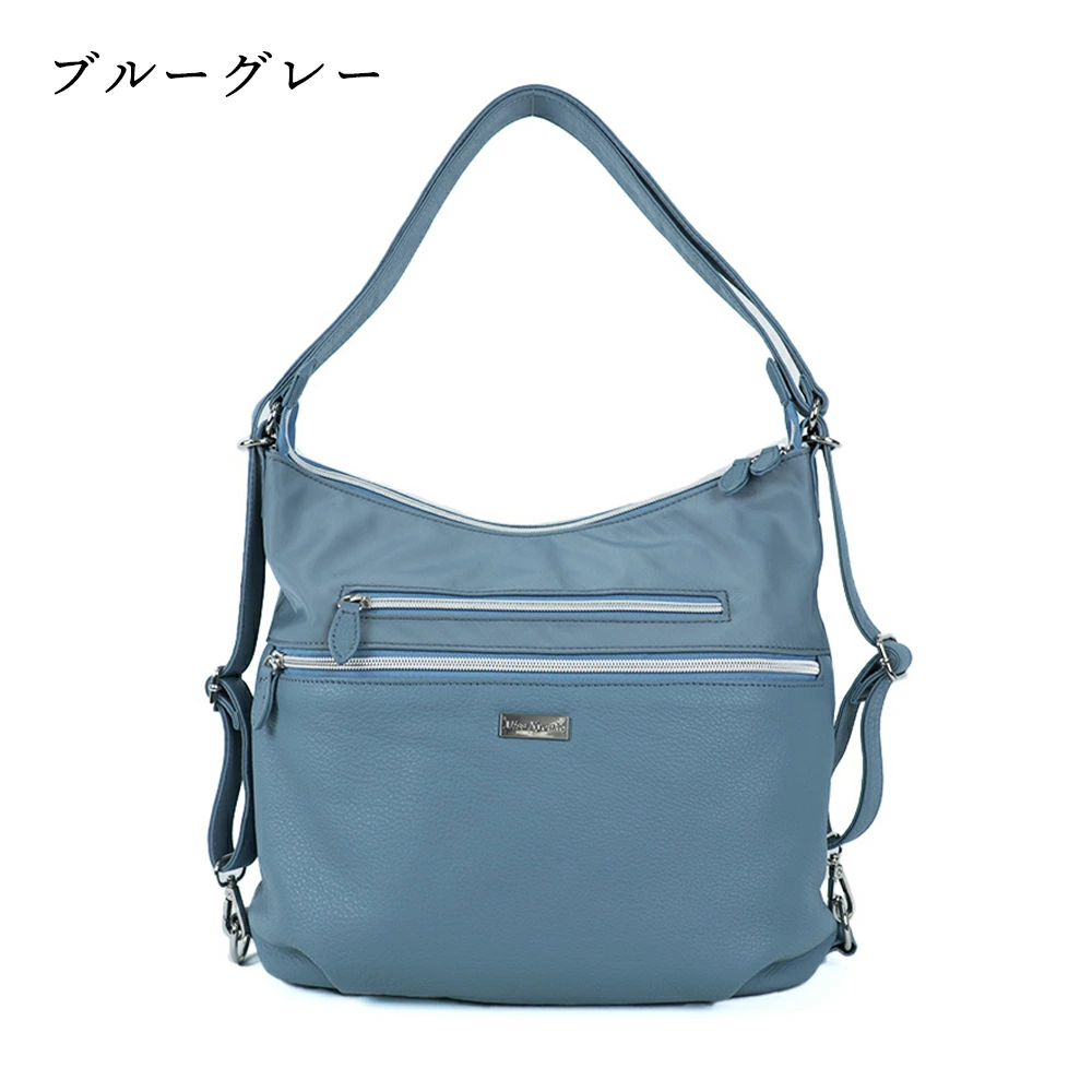 2WAYバッグ リュックサック ショルダーバッグ レディース A4対応 本革