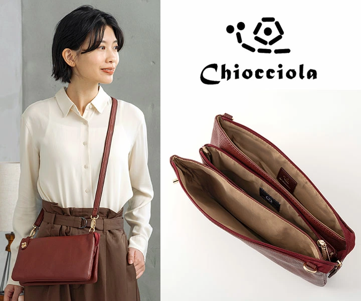 Chiocciola（キオッチョラ） 5層収納のレザー財布ショルダーバッグ CA