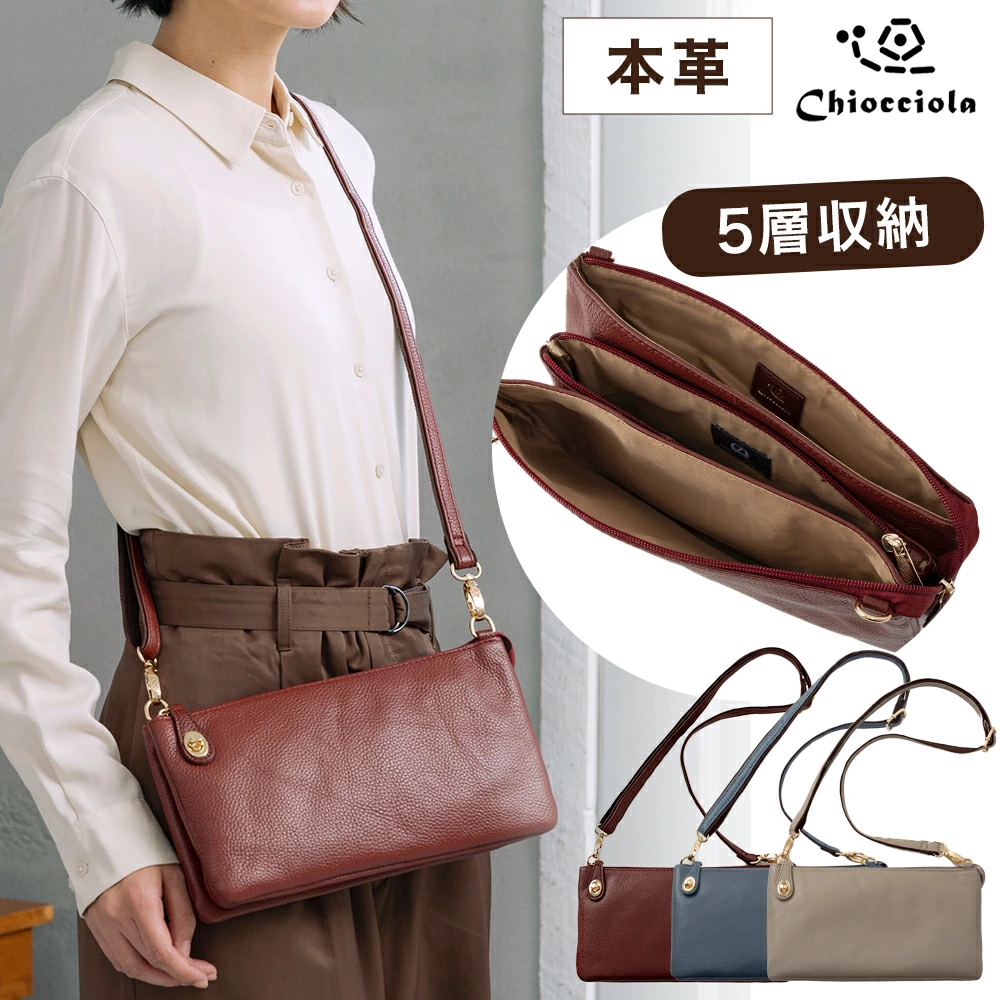 JALオリジナル ファーストクラス リラクシングウエア : GLENCHECK