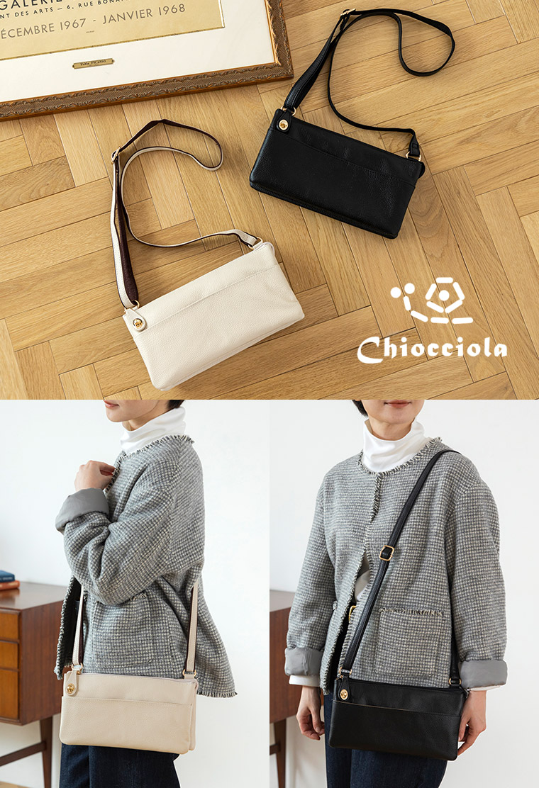 Chiocciola（キオッチョラ） 5層収納の財布ショルダー 本革 レディース