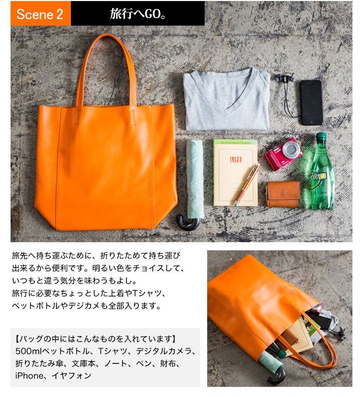偉大な GIUDI A4 本革 レザー レディース メンズ トートバッグ バッグ