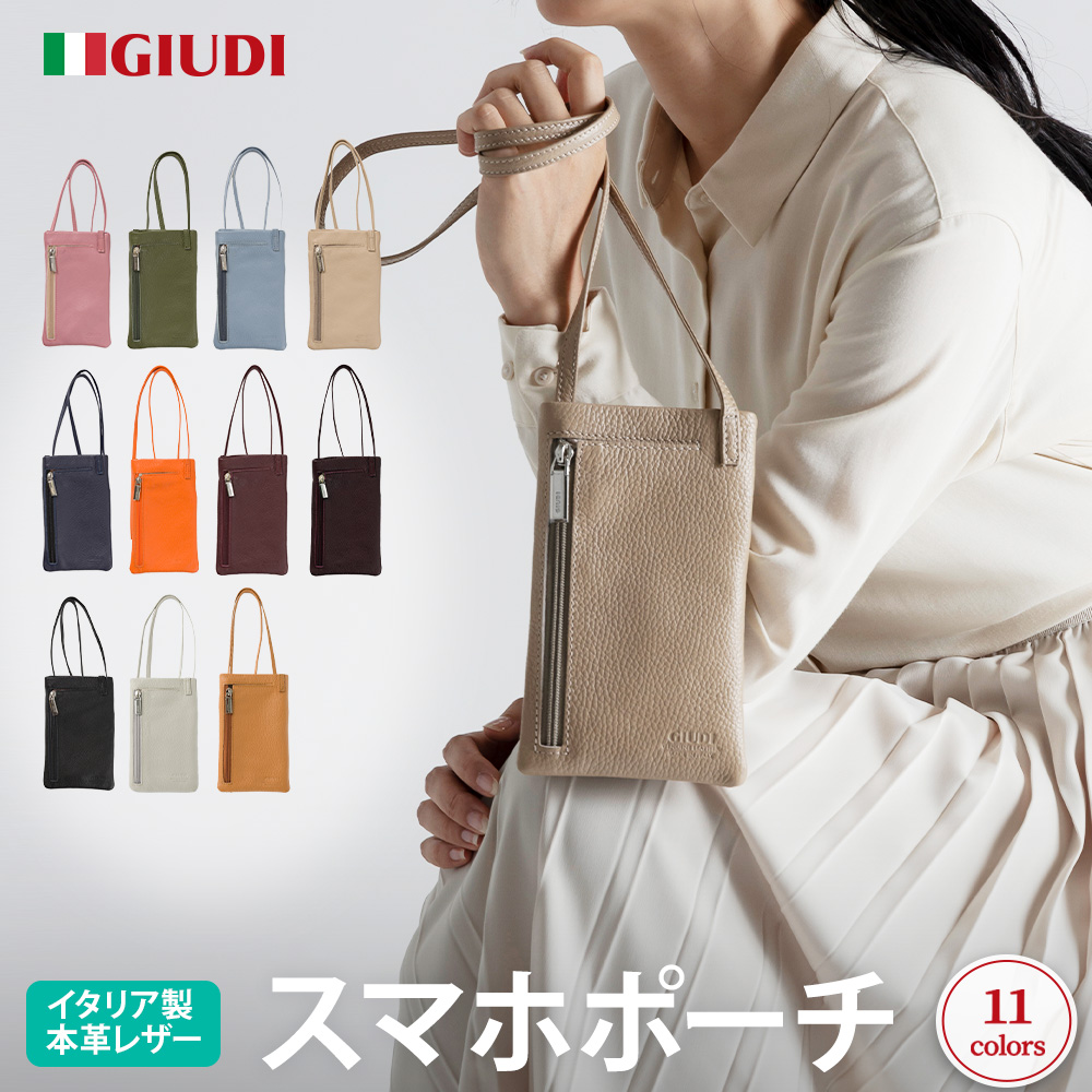 kanmi Kanmi. カンミ ピタパン ショルダーバッグ B21-55