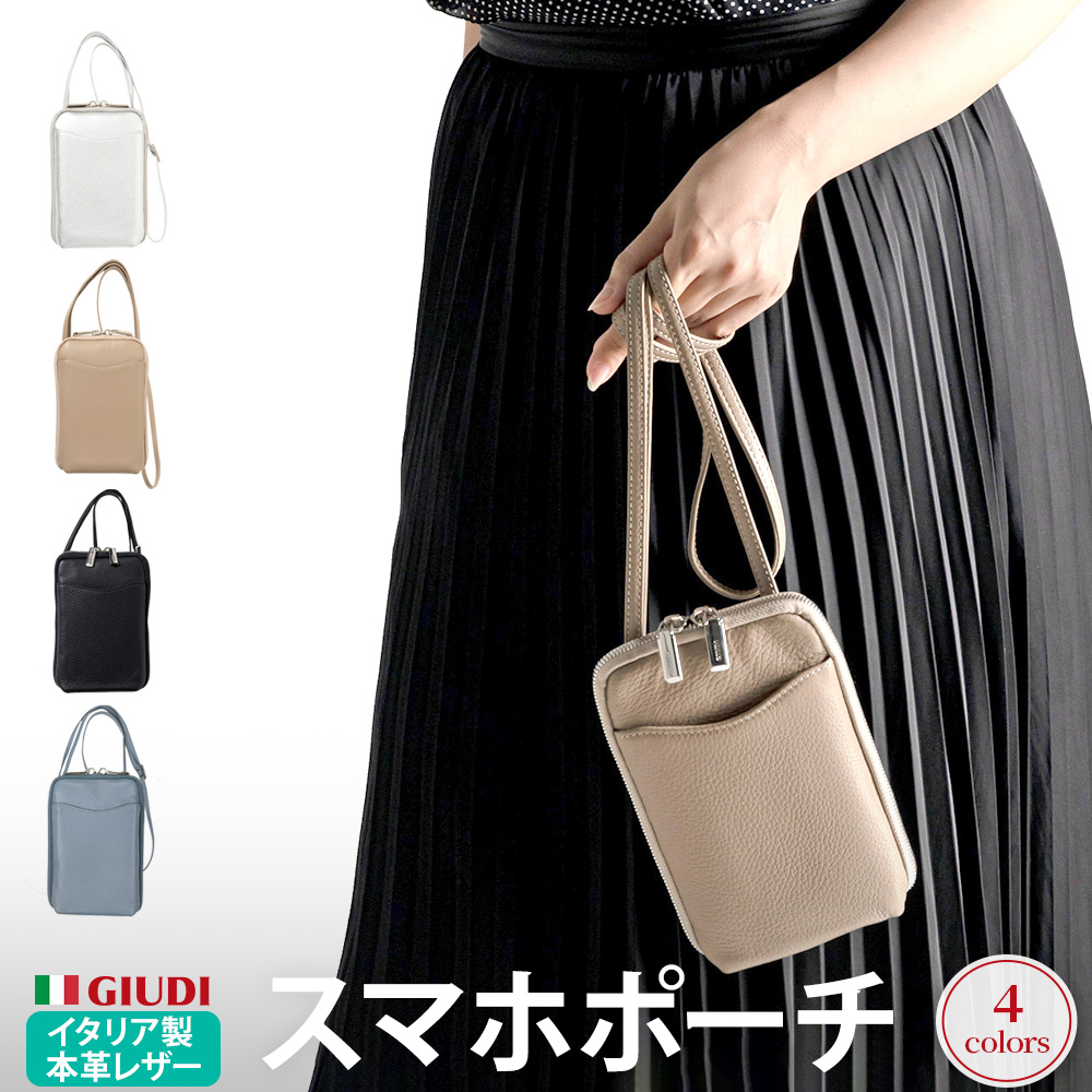 JALオリジナルチャコット ギャザーハンドトートバッグ ネイビー JALオリジナルチャコット ギャザーハンドトートバッグ ネイビー