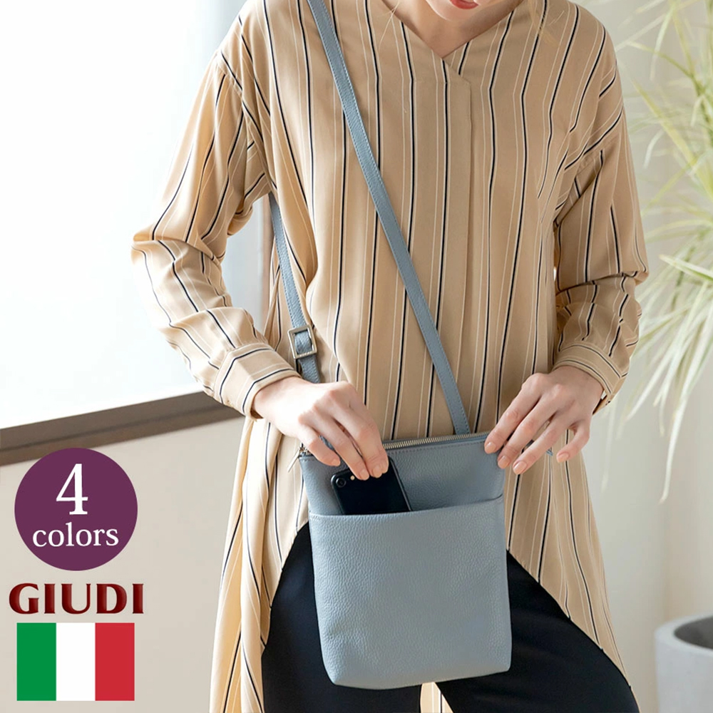 GIUDI（ジウディ） イタリア製 ショルダーバッグ 縦型 スリム