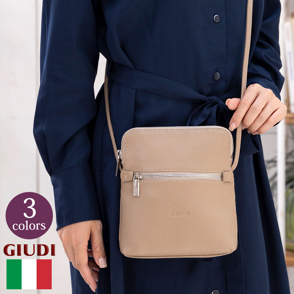 Chacott（チャコット） JALオリジナル ギャザーバッグ : GLENCHECK