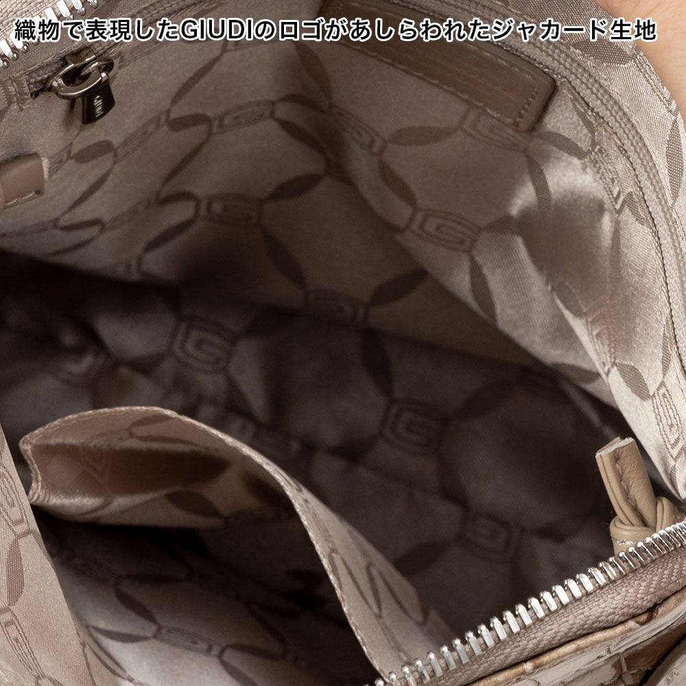 GIUDI（ジウディ） イタリア製 クロコ型押し 牛革 ミニショルダ