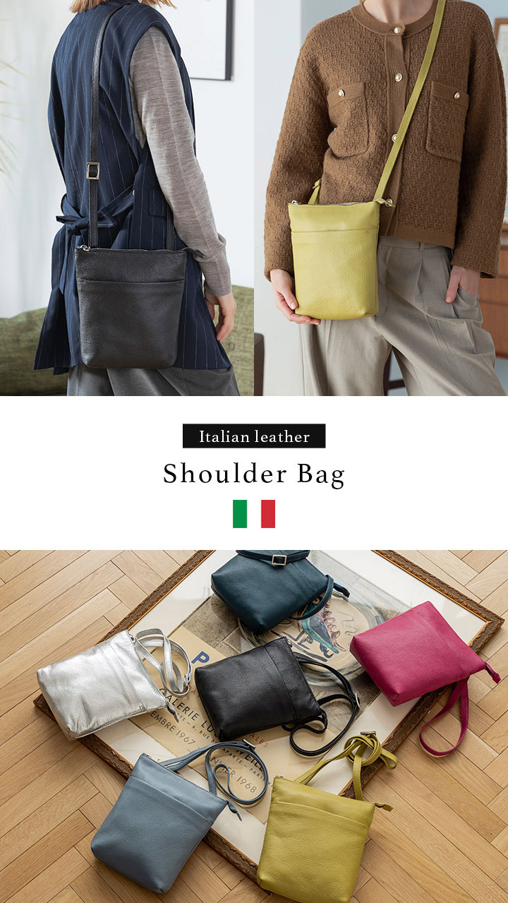 GIUDI（ジウディ） イタリア製 ショルダーバッグ スリム 薄マチ