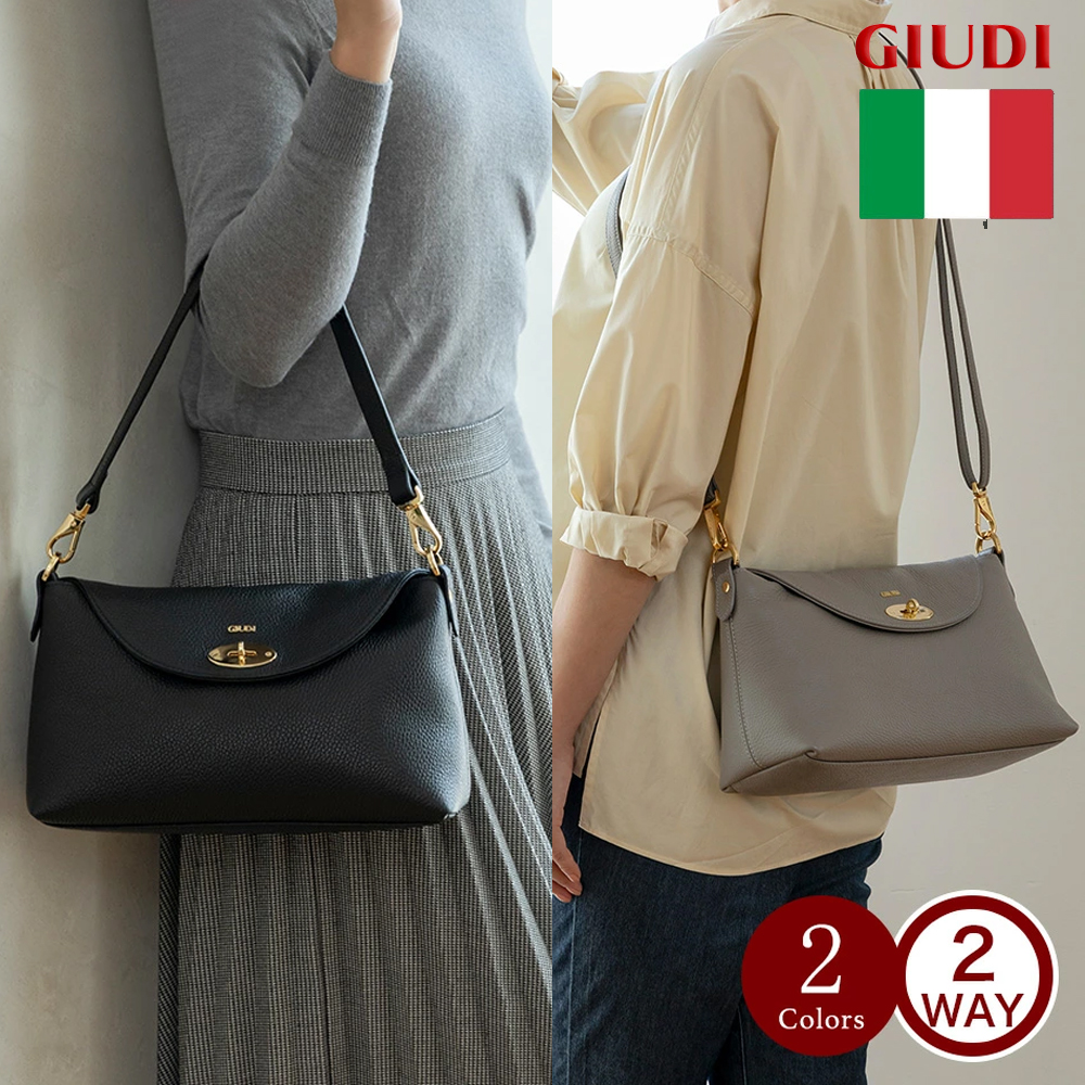 GIUDI（ジウディ） ショルダーバッグ ハンドバッグ 2WAY レザーバッグ 