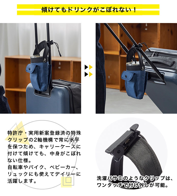 TUMI+ フォルダブル・モジュラー・ポーチ ブラック｜TUMI(トゥミ