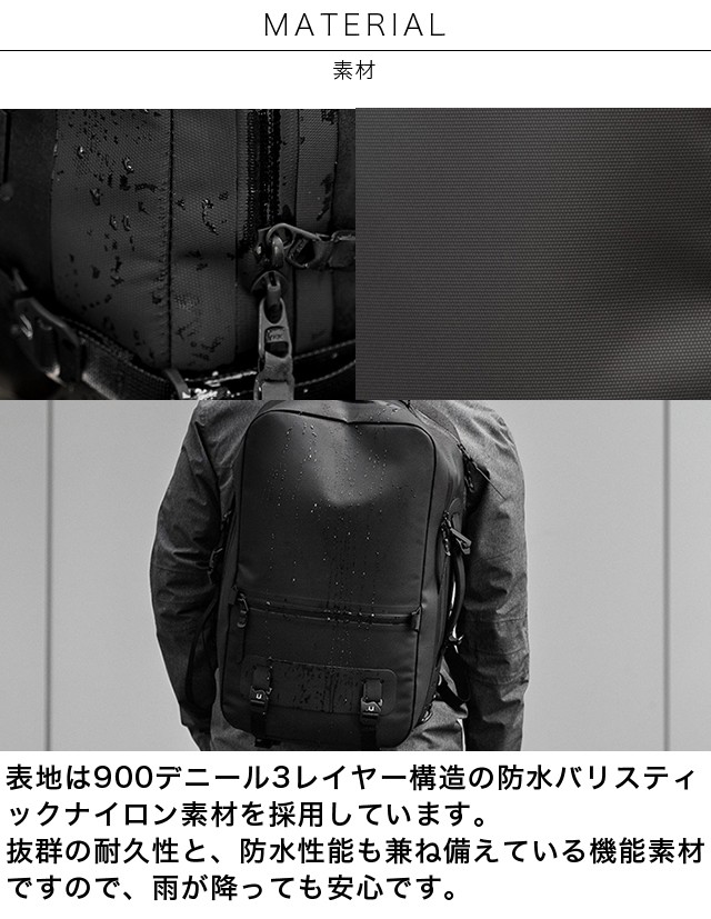 Black Ember Kompak | Small Men's Crossbody Bag