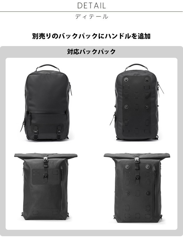 BLACK EMBER ブラックエンバー Side Handle 368610101 サイドハンドル : 2917 : GLENCHECK - 通販  - Yahoo!ショッピング