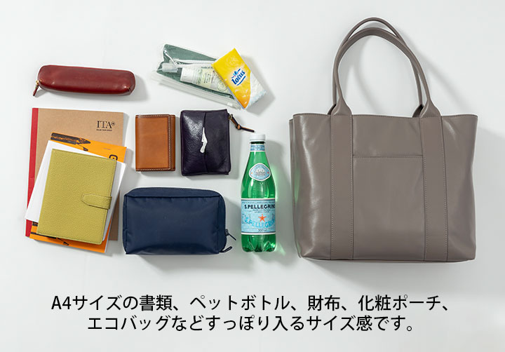 Chiocciola（キオッチョラ） シープスキン 仕切り トートバッグ 本革 