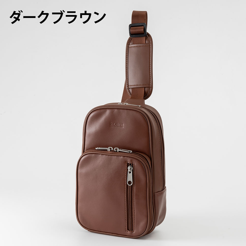SNOBBIST（スノビスト） シープスキン ボディバッグ 羊革 軽量 メンズ