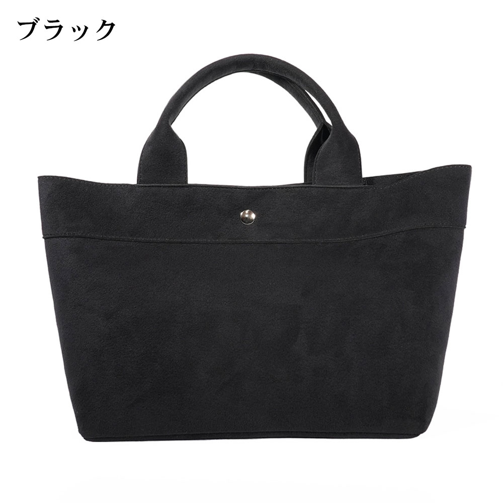 Chiocciola（キオッチョラ） 日本製 ウルトラスエード ミニトート