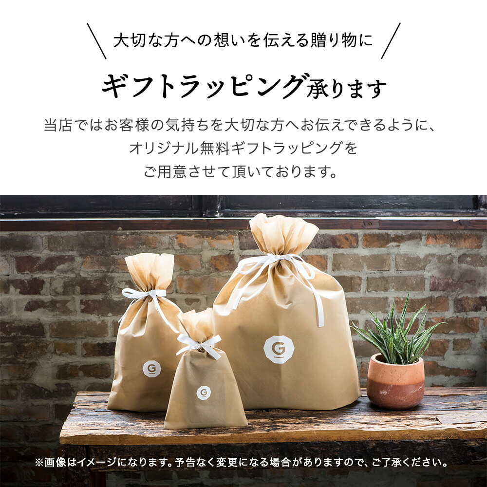 セーター ユニセックス 英国製 パークレインジャー HIGHLAND2000 ハイランド2000 ウール 英国羊毛 メンズ レディース 防寒セール対象 | HIGHLAND 2000 | 22