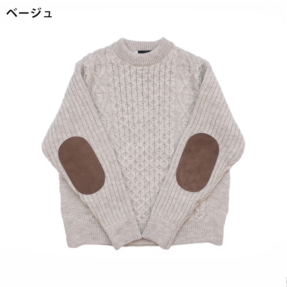 HIGHLAND 2000（ハイランド2000） アラン模様革パッチ付セーター 英国