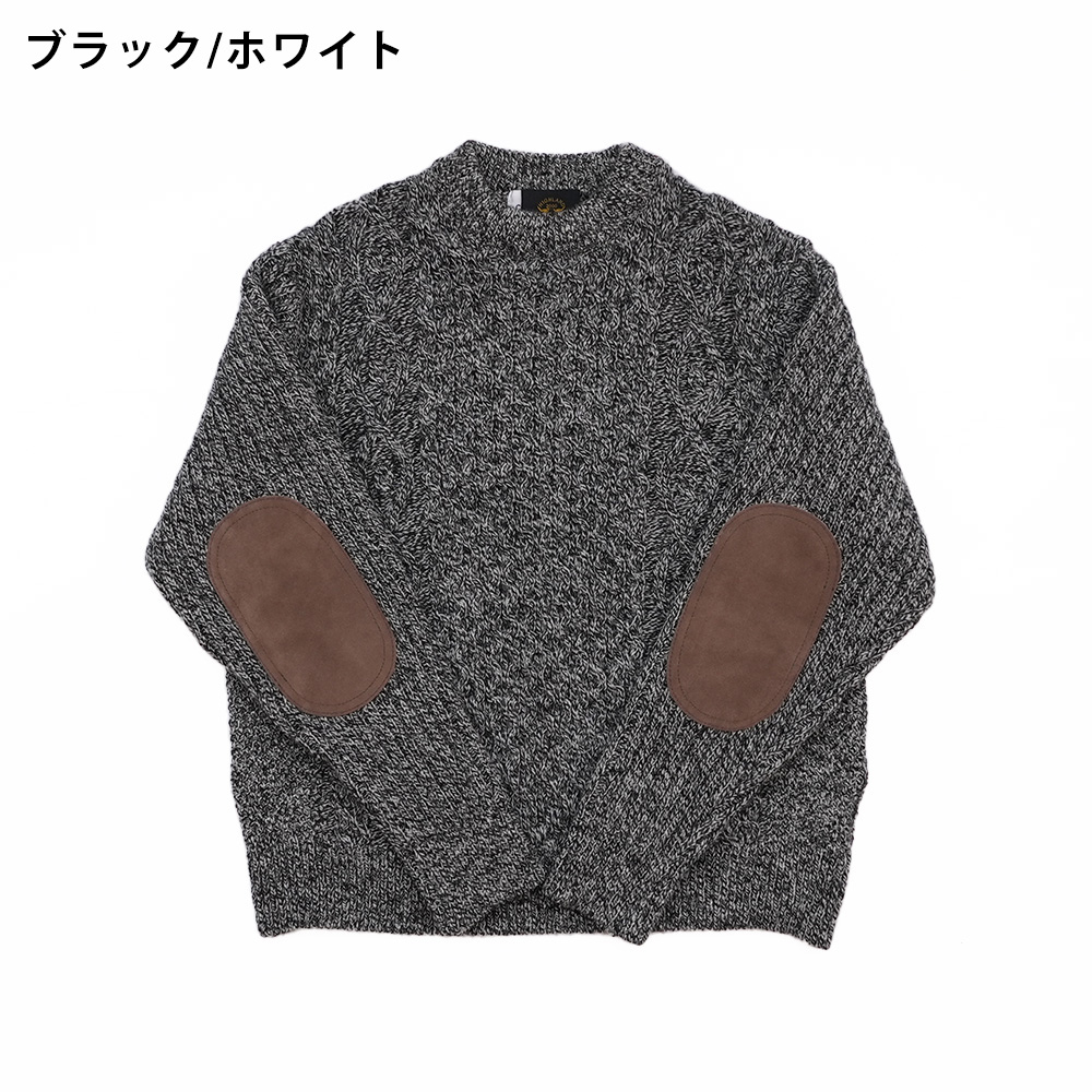 HIGHLAND 2000（ハイランド2000） アラン模様革パッチ付セーター 英国