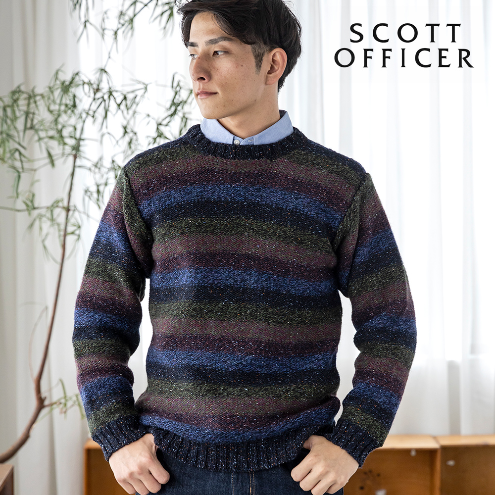 英国製 セーター メンズ グラデーションセーターSCOTT OFFICER 