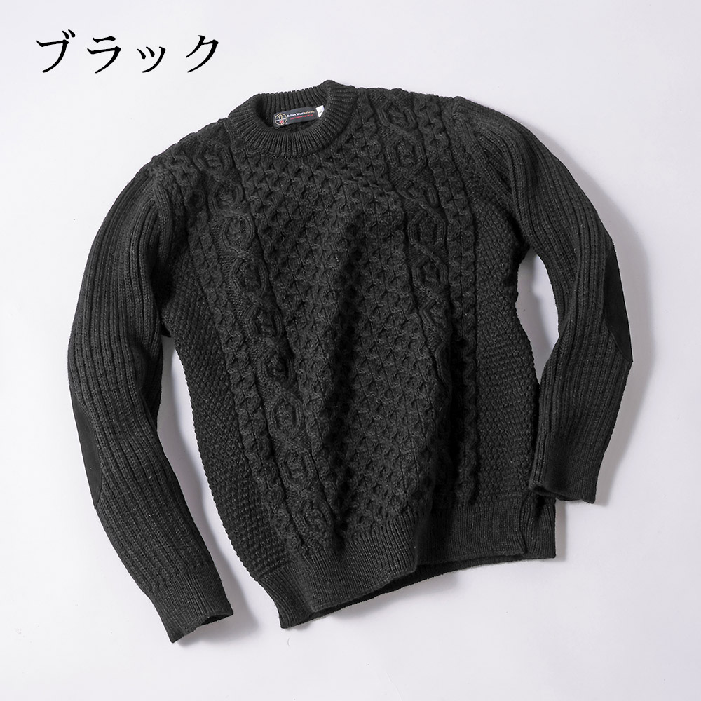 SUNSEA ベルテッド フィッシャーマンセーター 3 チャコール SUNSEA