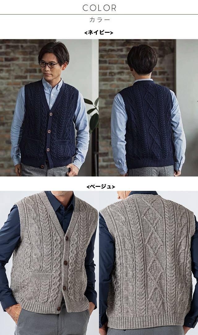 グレー系ベストファスナータイプの商品一覧 | 事務服・会社制服