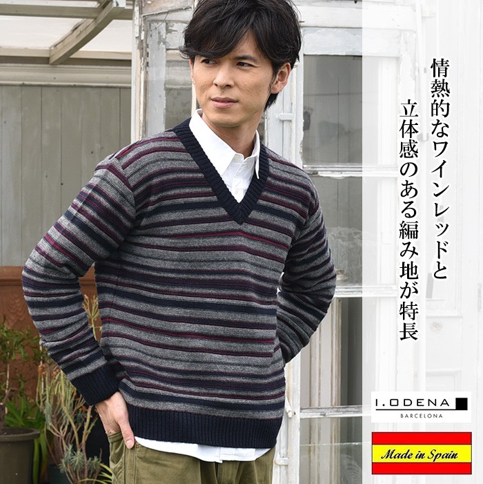 スペイン製ボーダーセーター I Odena ニット カジュアル メンズファッション セーター メンズ 秋冬 秋服 冬服 ファッション ニットセーター セール対象 Glencheck 通販 Paypayモール