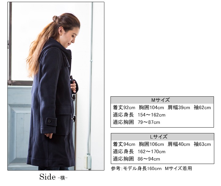 最も優遇 英国製 レディース ダッフルコート Erica Long London Tradition ロンドントラディション ロントラ ロングコート 女性 セール対象 最も優遇 Lamaimuaythaicamp Com