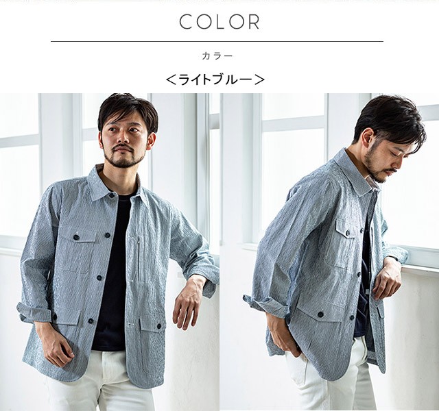シアサッカーカバーオール ジャケット MIERU ミエル 春夏 ギフト