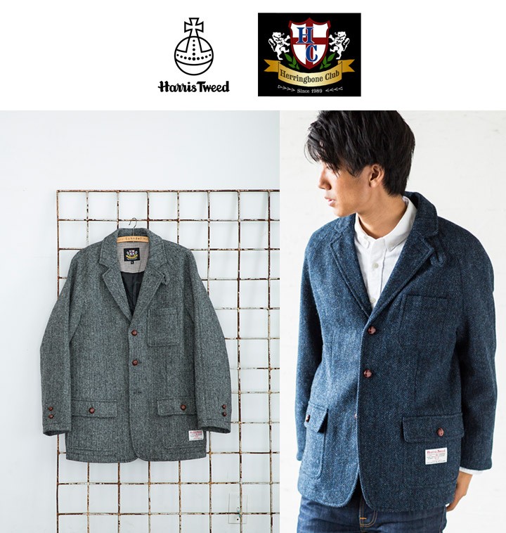 ハリスツイード HARRIS TWEED シューティングジャケット メンズ ジャケット 2018 Herringbone Club ヘリンボーンクラブ  : 3805 : GLENCHECK - 通販 - Yahoo!ショッピング