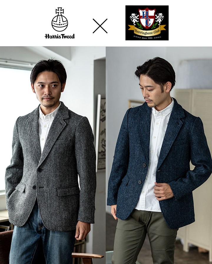 ハリスツイード ジャケット HARRIS TWEED Herringbone Club ヘリンボーンクラブ