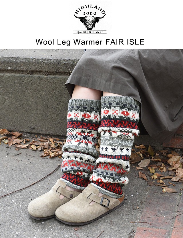 Wool Leg Wamer, Fair Isle